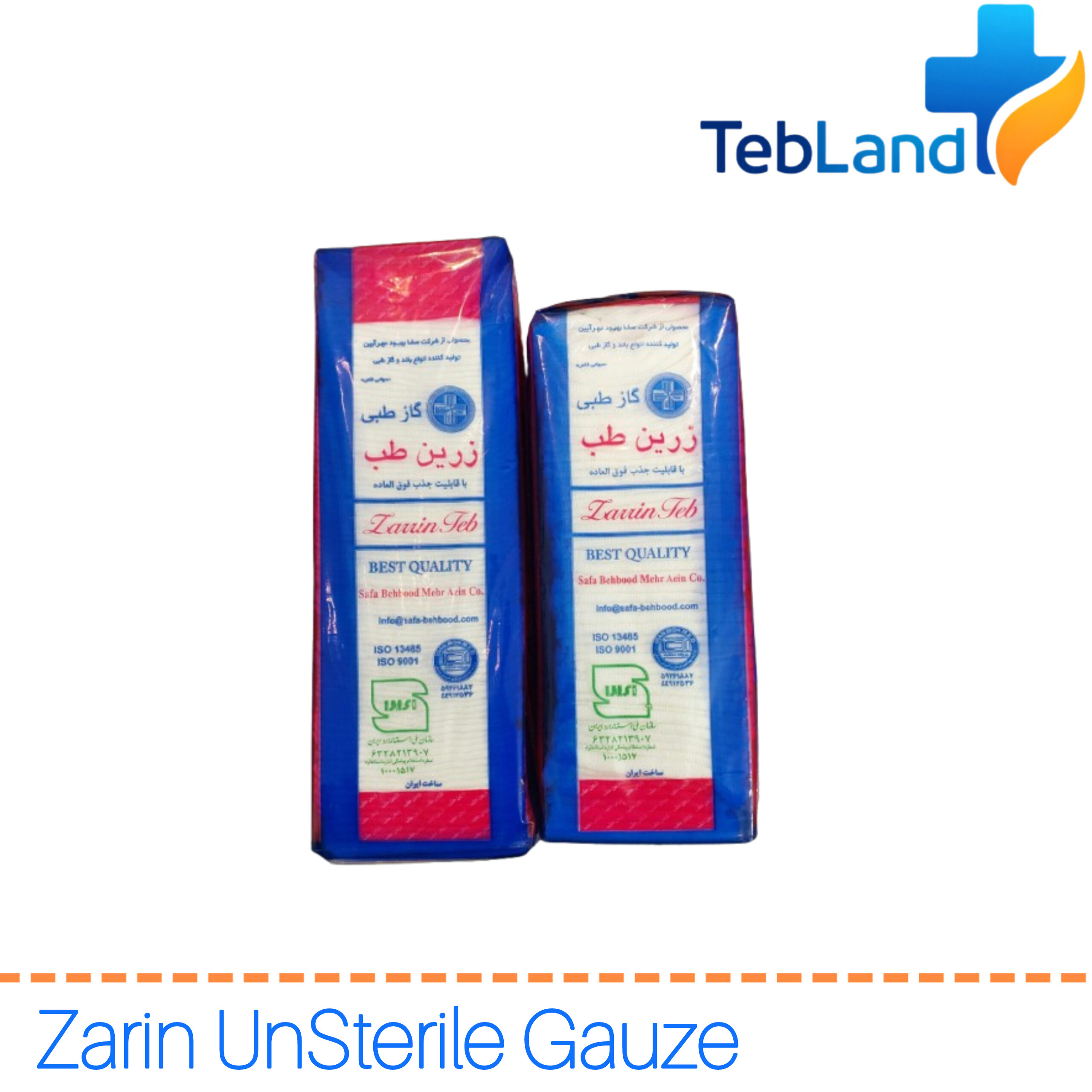گاز طبی غیر استریل زرین - بسته‌بندی اصلی محصول ۸ لایه و ۱۶ لایه با لوگوی شرکت باند و گاز زرین