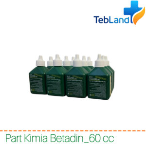 بطری بتادین ۶۰ سی‌سی پارت کیمیا - محلول پویدون آیودین ۱۰٪ ضدعفونی‌کننده حرفه‌ای"