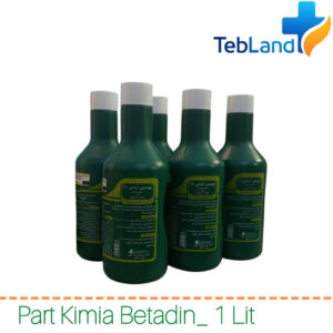 بتادین یک لیتری پارت کیمیا - محلول ضدعفونی‌کننده پویدون آیودین ۱۰٪ با گارانتی اصالت