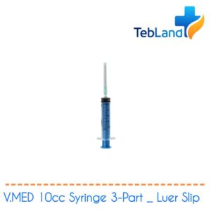 سرنگ ۱۰ سی سی ۳ تکه لوئراسلیپ ورید (V.med)