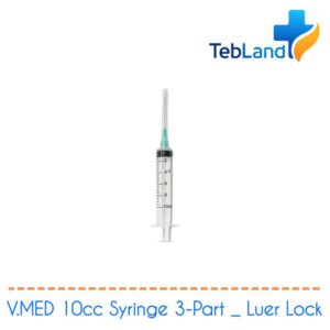 سرنگ ۱۰ سی سی ۳ تکه لوئرلاک ورید (V.med)