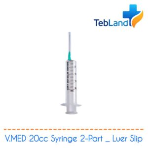 سرنگ ۲۰ سی سی ۲ تکه لوئراسلیپ ورید (V.med)