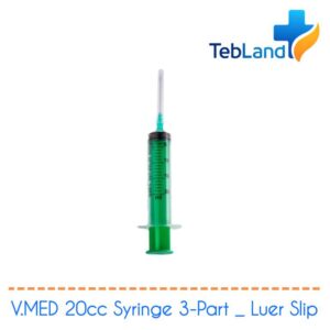 سرنگ ۲۰ سی سی ۳ تکه لوئراسلیپ ورید (V.med)