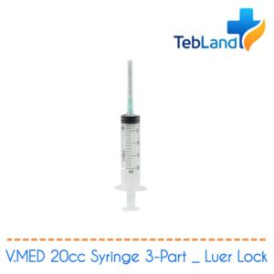 سرنگ ۲۰ سی سی ۳ تکه لوئرلاک ورید (V.med)