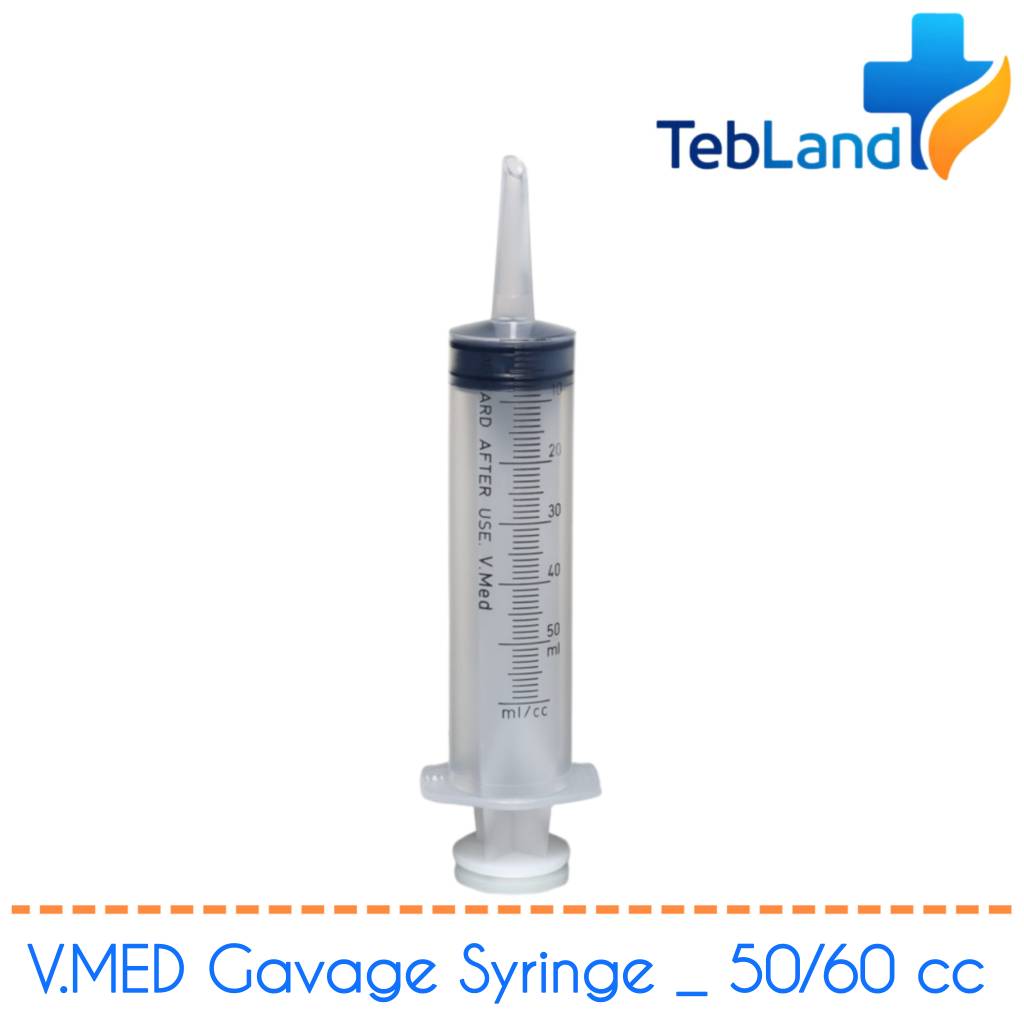 سرنگ گاواژ ورید (V.med)